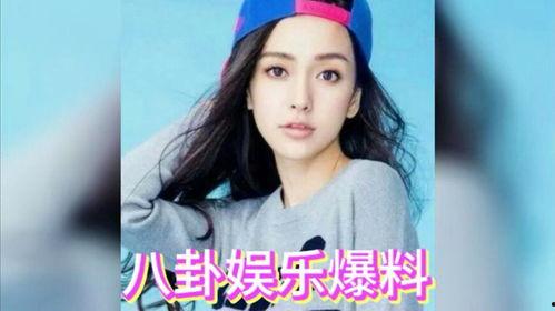 娱乐吃瓜八卦网,明星幕后故事大曝光!